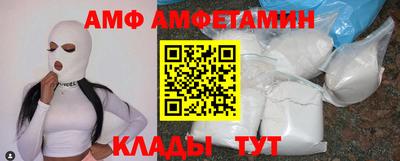 мдма Ирбит