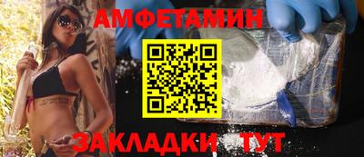 мдма Ирбит