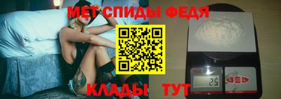 мдма Ирбит