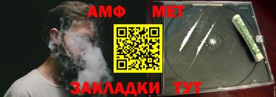 мдма Ирбит