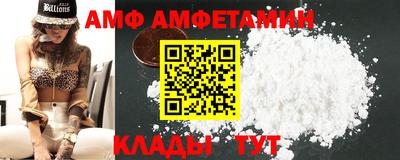 круглые Изобильный