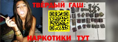 круглые Изобильный