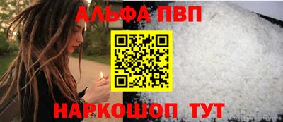 мдма Ирбит