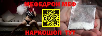 круглые Изобильный