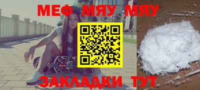 молекула духа Апрелевка