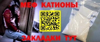 круглые Изобильный