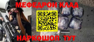 круглые Изобильный