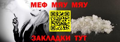 мдма Ирбит