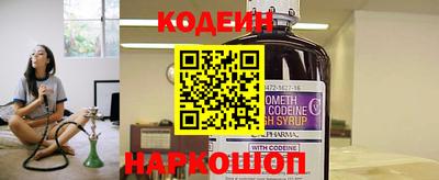 круглые Изобильный