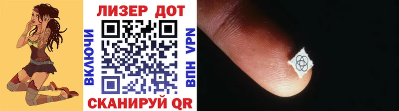 kraken как войти  где продают   Копейск  Марки N-bome 1,5мг 