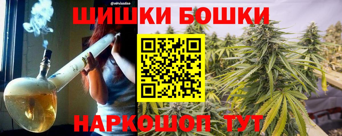 Конопля ГИДРОПОН Копейск